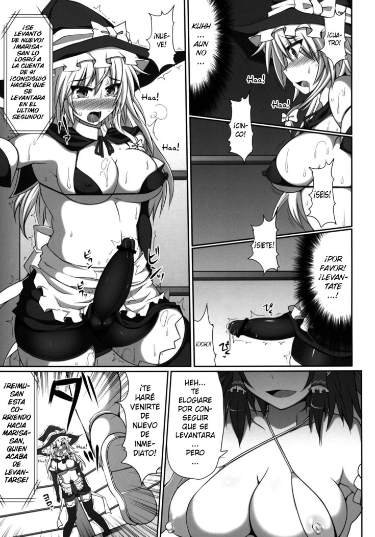 Gensoukyou Futanari Chinpo Wrestling - Reimu VS Marisa