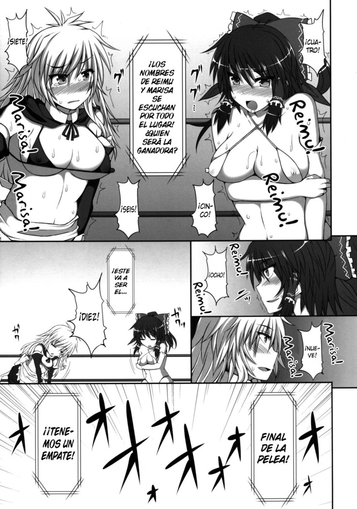 Gensoukyou Futanari Chinpo Wrestling - Reimu VS Marisa