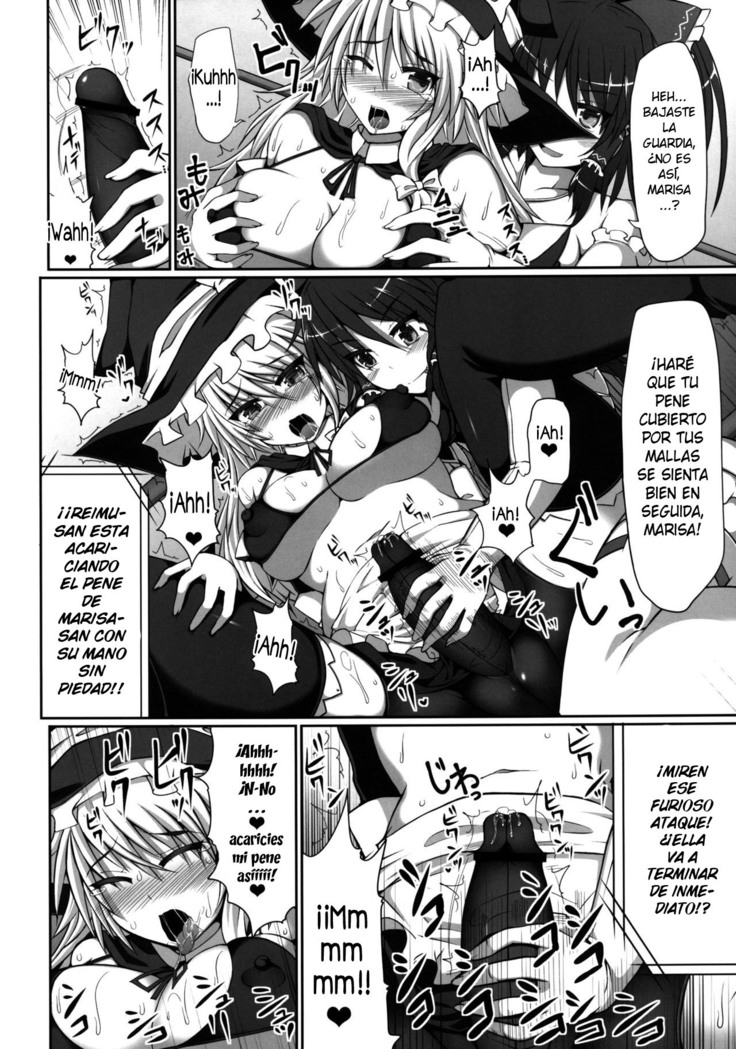 Gensoukyou Futanari Chinpo Wrestling - Reimu VS Marisa