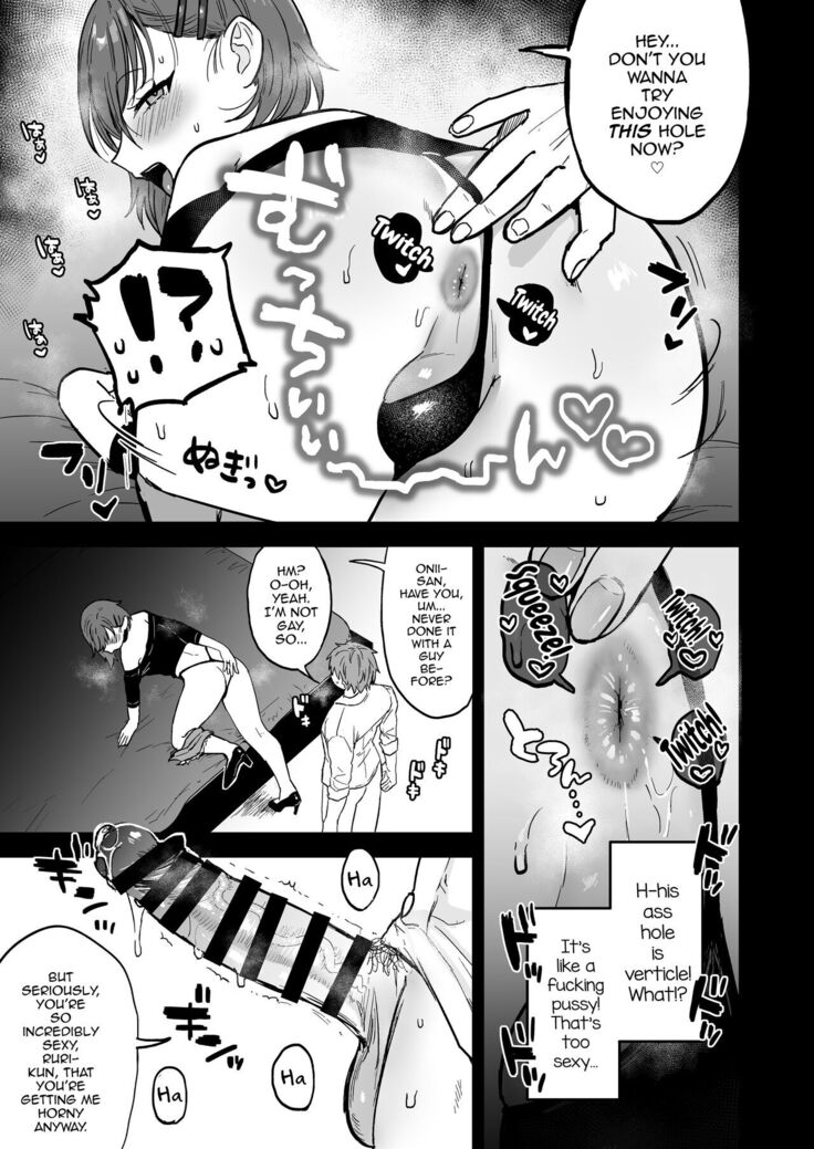 Dosukebemesu danshi Ruri-kun