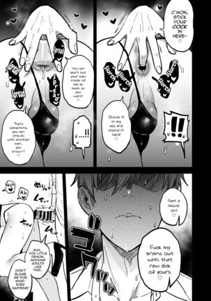 Dosukebemesu danshi Ruri-kun - Page 16