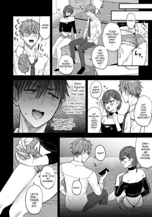 Dosukebemesu danshi Ruri-kun - Page 29