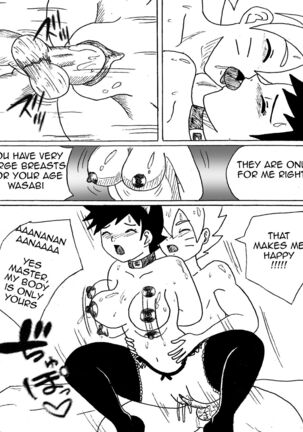 Image 13371536
