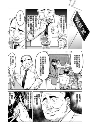 Image 10108301