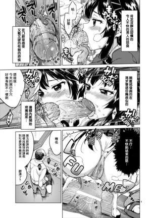 Image 10108306