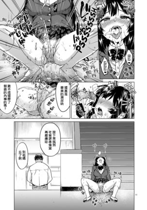 Image 10108308