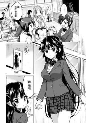 Image 10108302