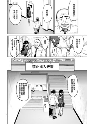 Image 10108303