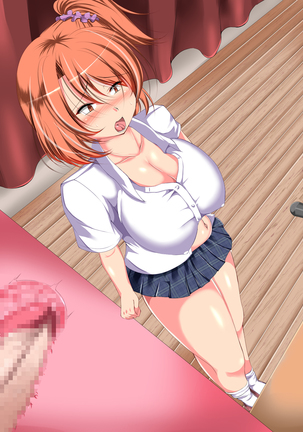 Me ni wa Me o Ijimerareta Gal ni wa Botebara ni Naru made Oshioki o! Page #135