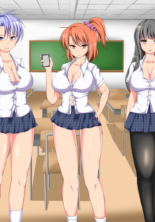 Me ni wa Me o Ijimerareta Gal ni wa Botebara ni Naru made Oshioki o! Page #91