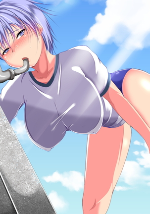 Me ni wa Me o Ijimerareta Gal ni wa Botebara ni Naru made Oshioki o! Page #114