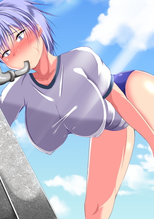 Me ni wa Me o Ijimerareta Gal ni wa Botebara ni Naru made Oshioki o! Page #115