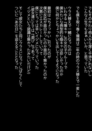 Image 7154123