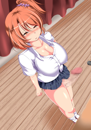 Me ni wa Me o Ijimerareta Gal ni wa Botebara ni Naru made Oshioki o! Page #134