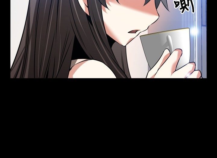 Love Parameter 恋爱辅助器 86-96 中文
