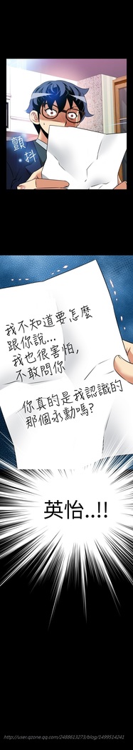 Love Parameter 恋爱辅助器 86-96 中文