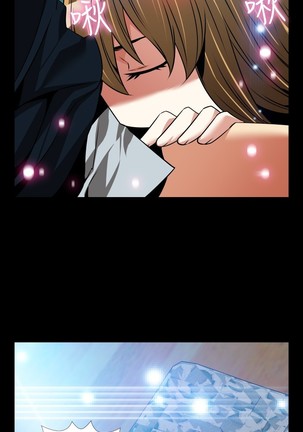 Love Parameter 恋爱辅助器 86-96 中文 Page #314