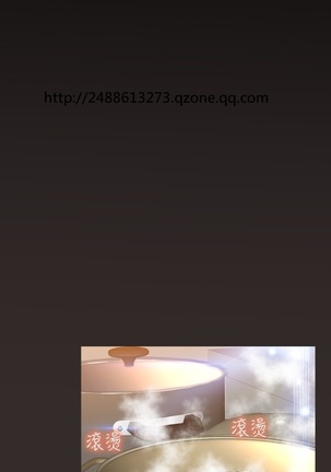 Love Parameter 恋爱辅助器 86-96 中文 Page #361