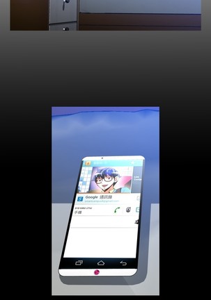Love Parameter 恋爱辅助器 86-96 中文 Page #299