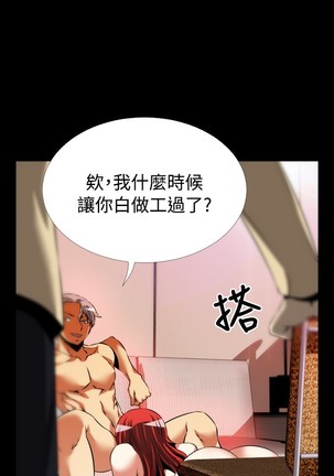 Image 3249384