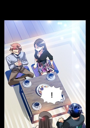 Love Parameter 恋爱辅助器 86-96 中文 Page #102