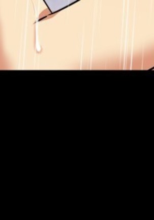 Love Parameter 恋爱辅助器 86-96 中文 Page #55