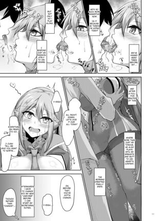 Image 11737916