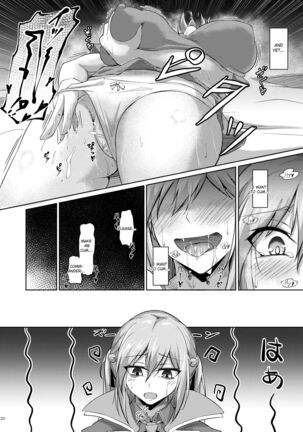 Essex to Akarui Saimin Seikatsu | A Cheerful Hypnosis Life with Essex Page #19