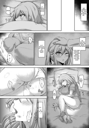 Essex to Akarui Saimin Seikatsu | A Cheerful Hypnosis Life with Essex Page #17