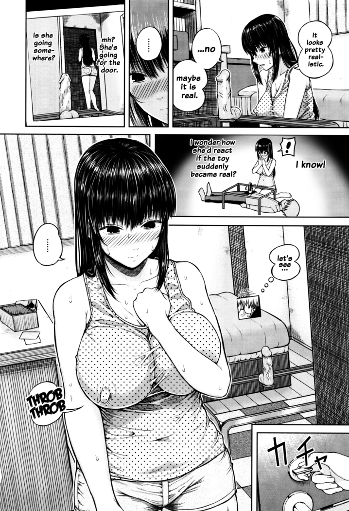 Hajirai no Puffy Nipple - Big Puffy Nipples College Teen