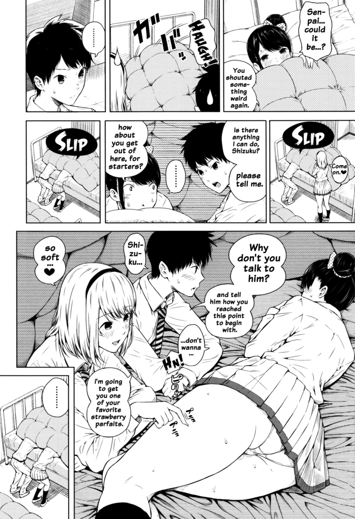 Hajirai no Puffy Nipple - Big Puffy Nipples College Teen