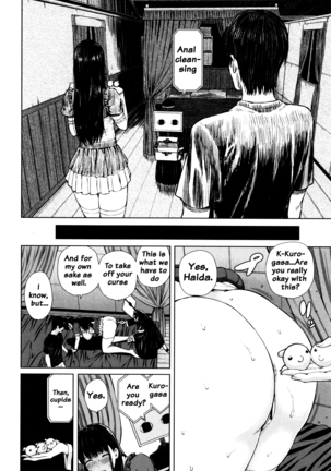 Hajirai no Puffy Nipple - Big Puffy Nipples College Teen Page #192