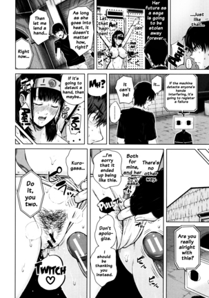 Hajirai no Puffy Nipple - Big Puffy Nipples College Teen Page #172