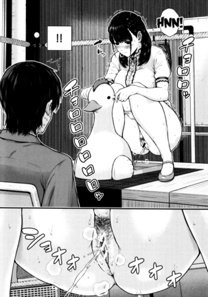 Hajirai no Puffy Nipple - Big Puffy Nipples College Teen Page #160