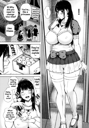Hajirai no Puffy Nipple - Big Puffy Nipples College Teen Page #191