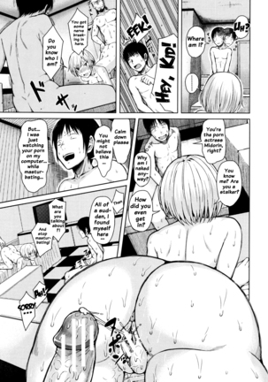 Hajirai no Puffy Nipple - Big Puffy Nipples College Teen Page #67