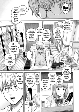 Hajirai no Puffy Nipple - Big Puffy Nipples College Teen Page #107