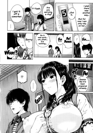 Hajirai no Puffy Nipple - Big Puffy Nipples College Teen Page #156