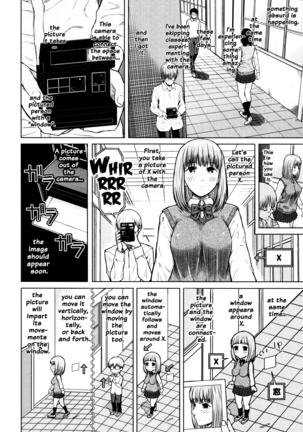 Hajirai no Puffy Nipple - Big Puffy Nipples College Teen Page #120