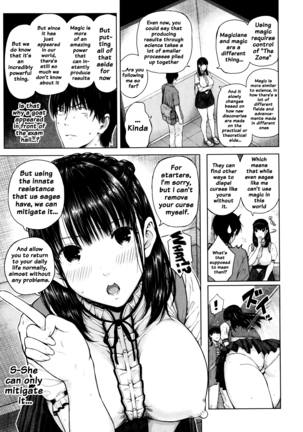 Hajirai no Puffy Nipple - Big Puffy Nipples College Teen Page #155