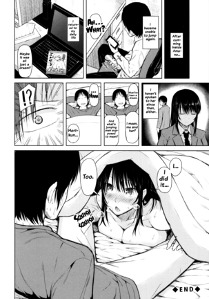 Hajirai no Puffy Nipple - Big Puffy Nipples College Teen Page #106