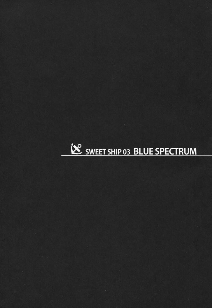 BLUE SPECTRUM