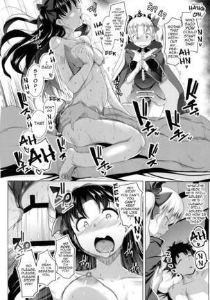 2 Rinsha Suru Megami-tachi | The 2 Frigid and Steamy Goddesses   {darknight} Page #9