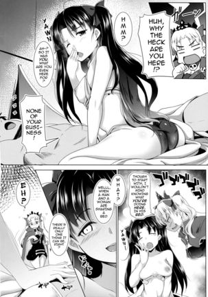 2 Rinsha Suru Megami-tachi | The 2 Frigid and Steamy Goddesses   {darknight} Page #3