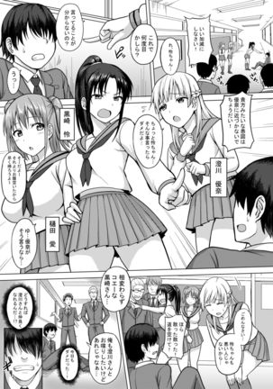Image 2830639