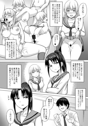 Image 2830653