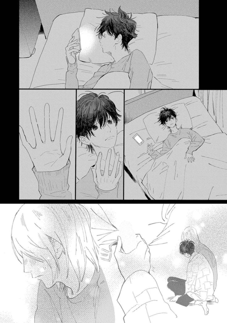 Ero Mangaka to Ashi-kun | 工口漫画家与助理君 Ch. 2-4