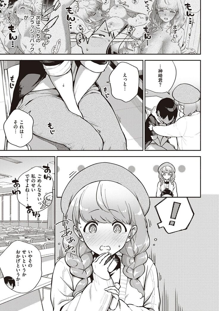 きて。