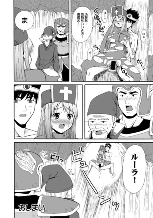 Image 3508849