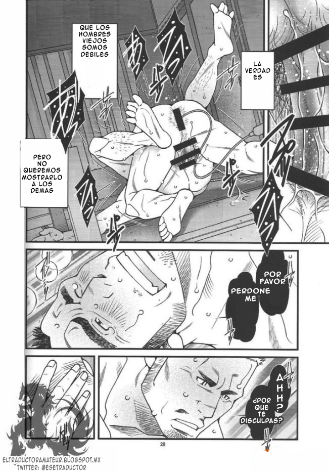 Ramen-ya Kagyou - The Ramen Master Kaz